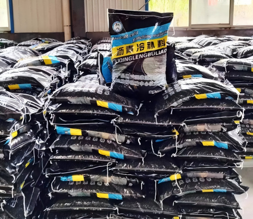 武都沥青冷补料