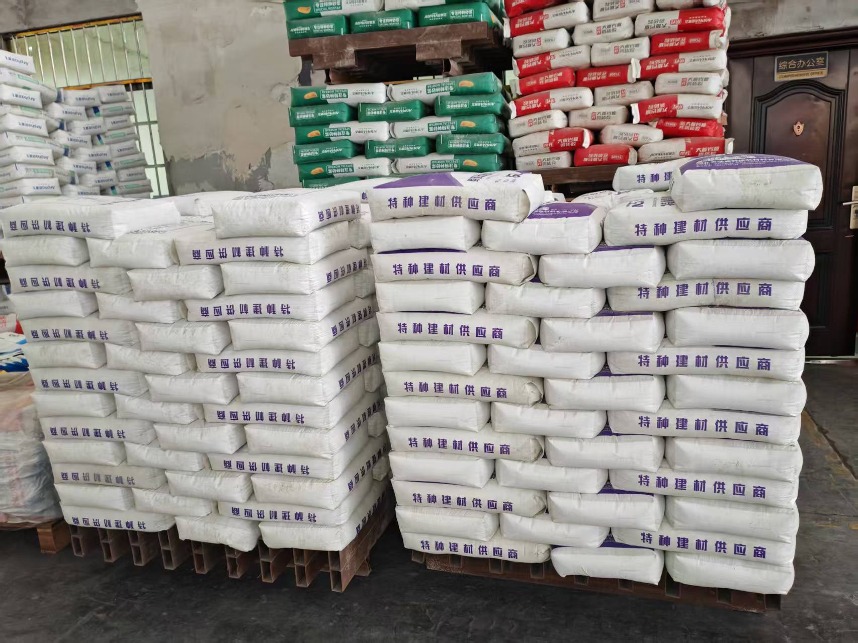 武都拱顶带模注浆料