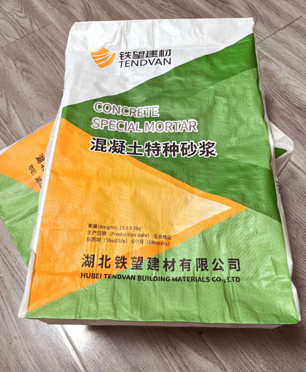 武都薄层快速修补料