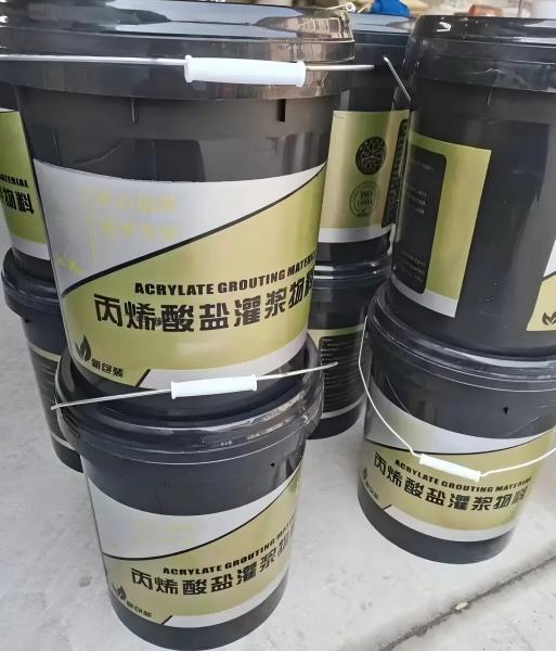 武都丙烯酸盐灌浆料