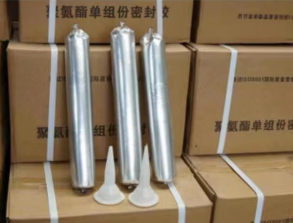 武都聚氨酯密封胶